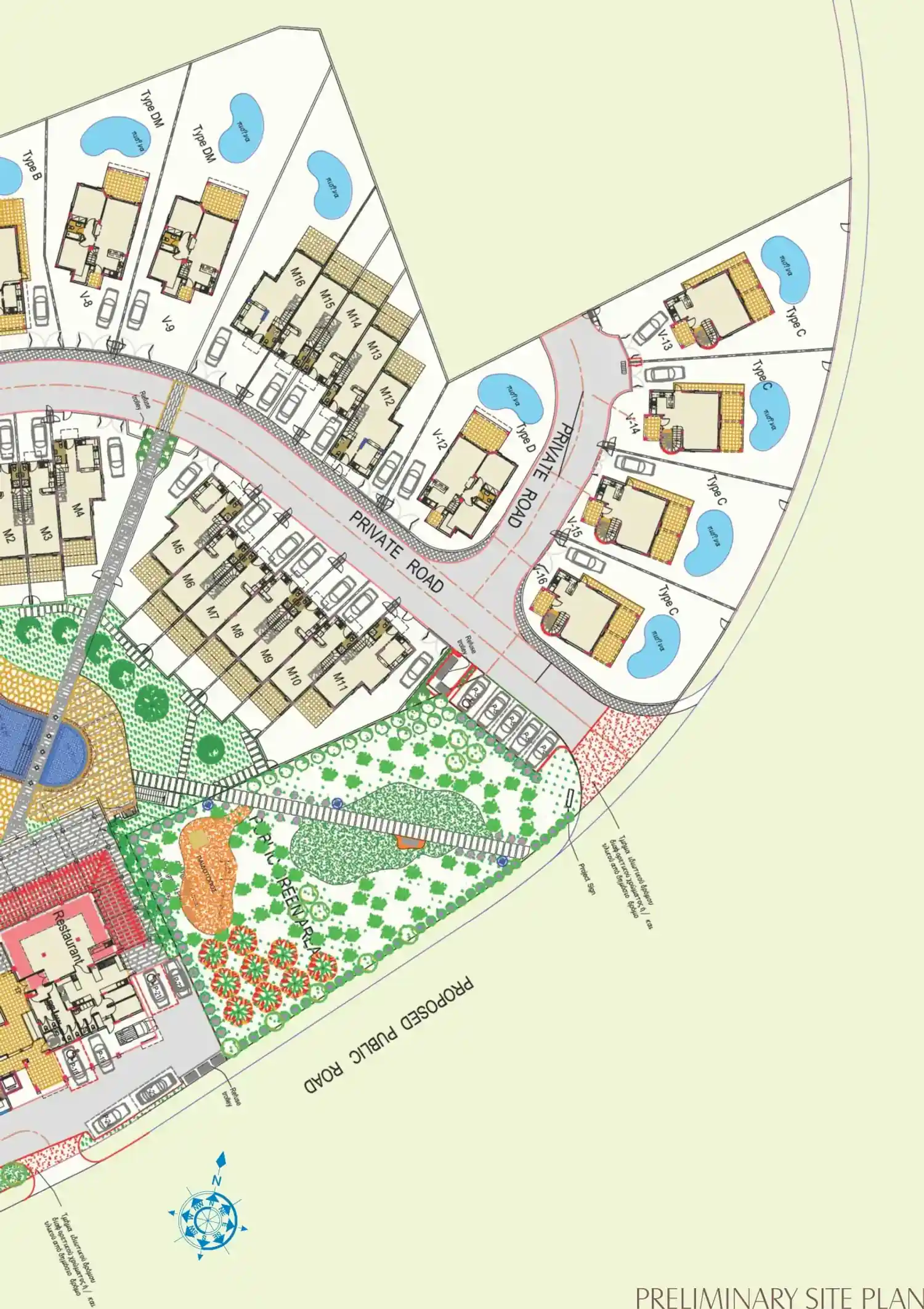 Планування проєкту Akamantis Gardens 11
