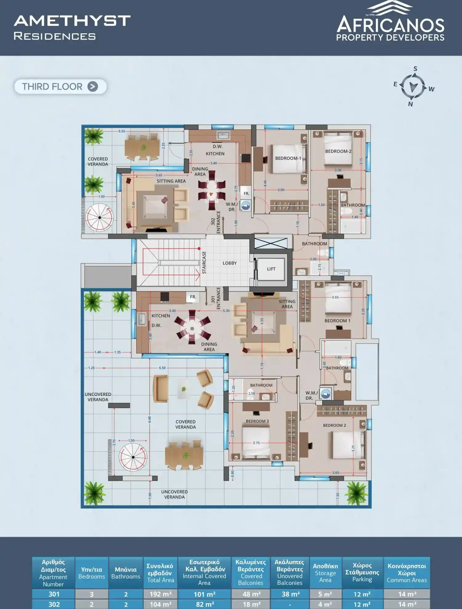 Amethyst Residences floor plan 3