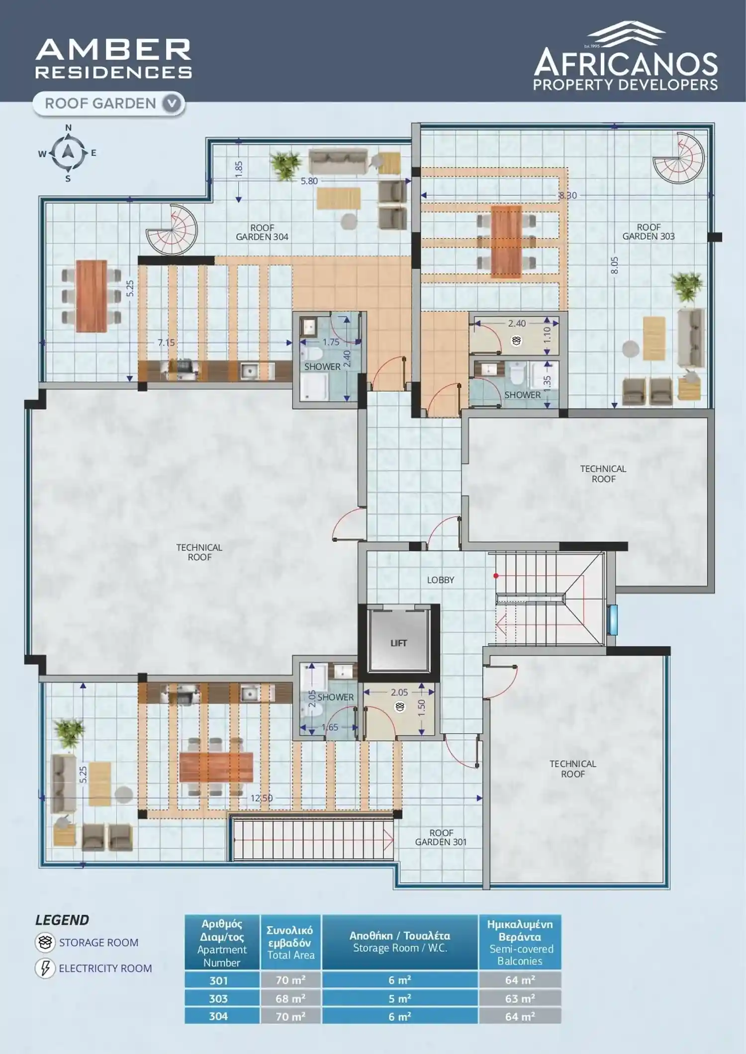 Rzut projektu Amber Residences 6
