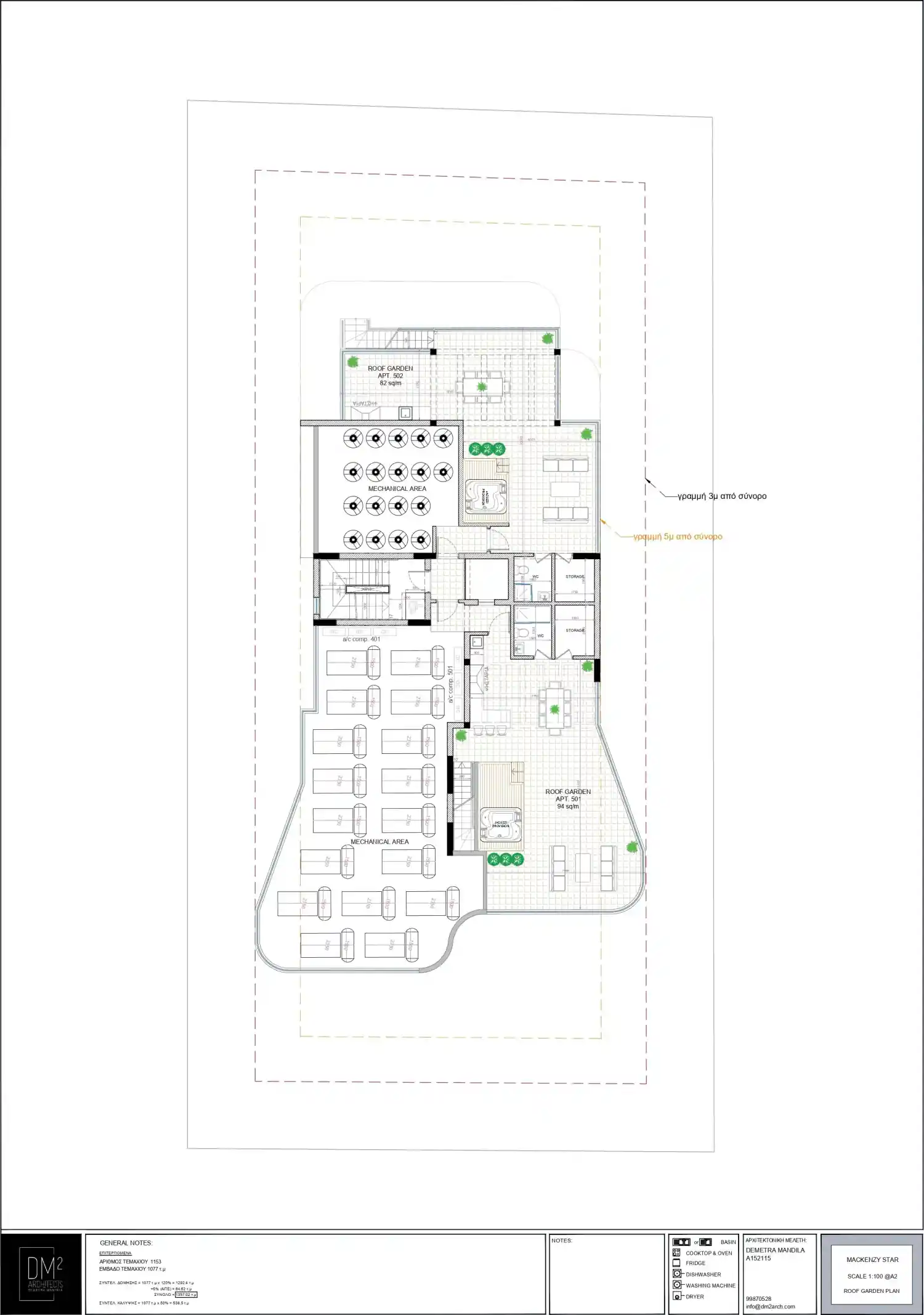 Rzut projektu Mackenzy Star Residences 7
