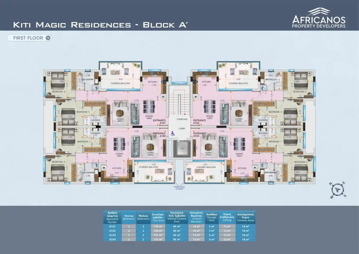 Kiti Magic Residences floor plan 3