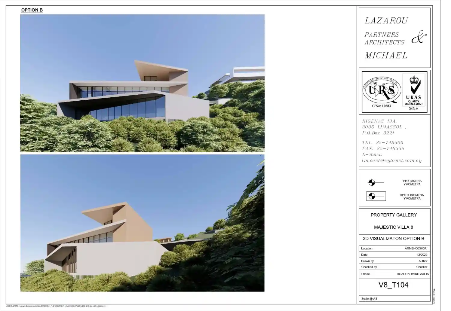 Κάτοψη του έργου Majestic Villas 6