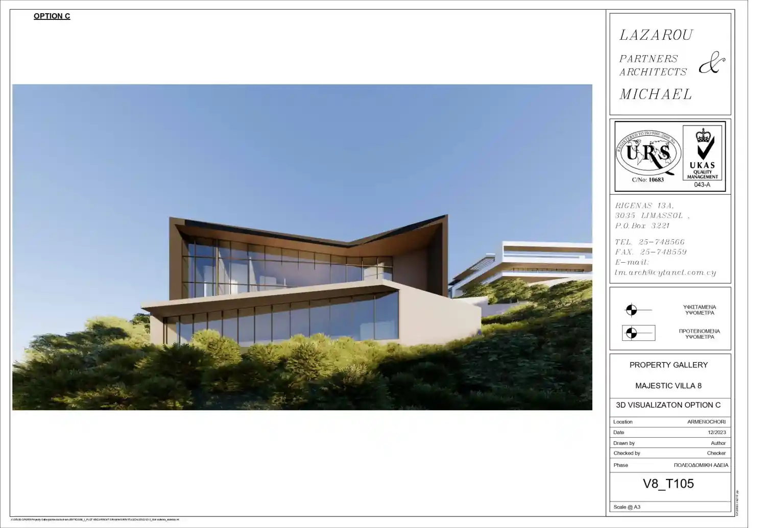 Κάτοψη του έργου Majestic Villas 2