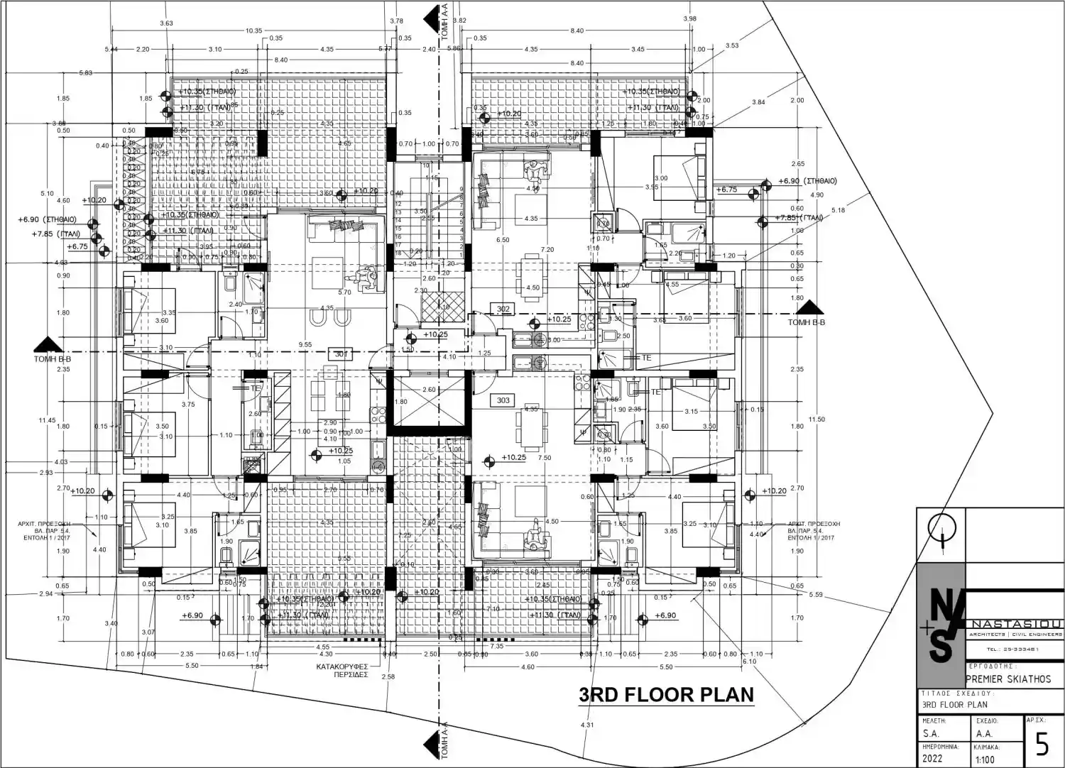 Rzut projektu Skiathos Boutique Residence  9