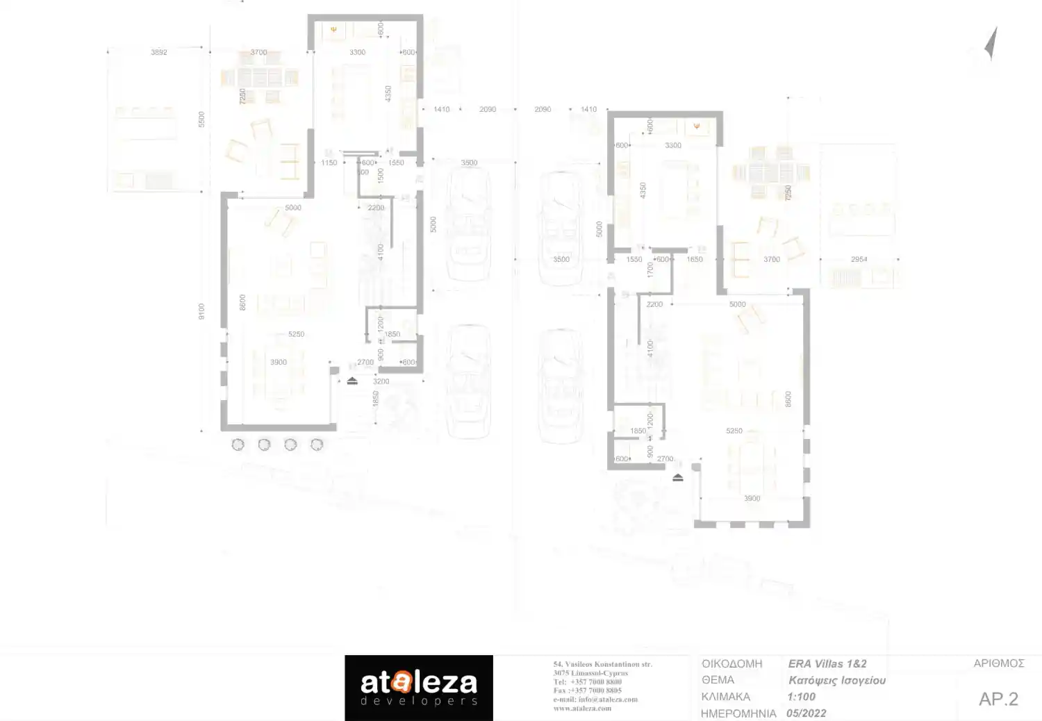 Era Villas floor plan 2