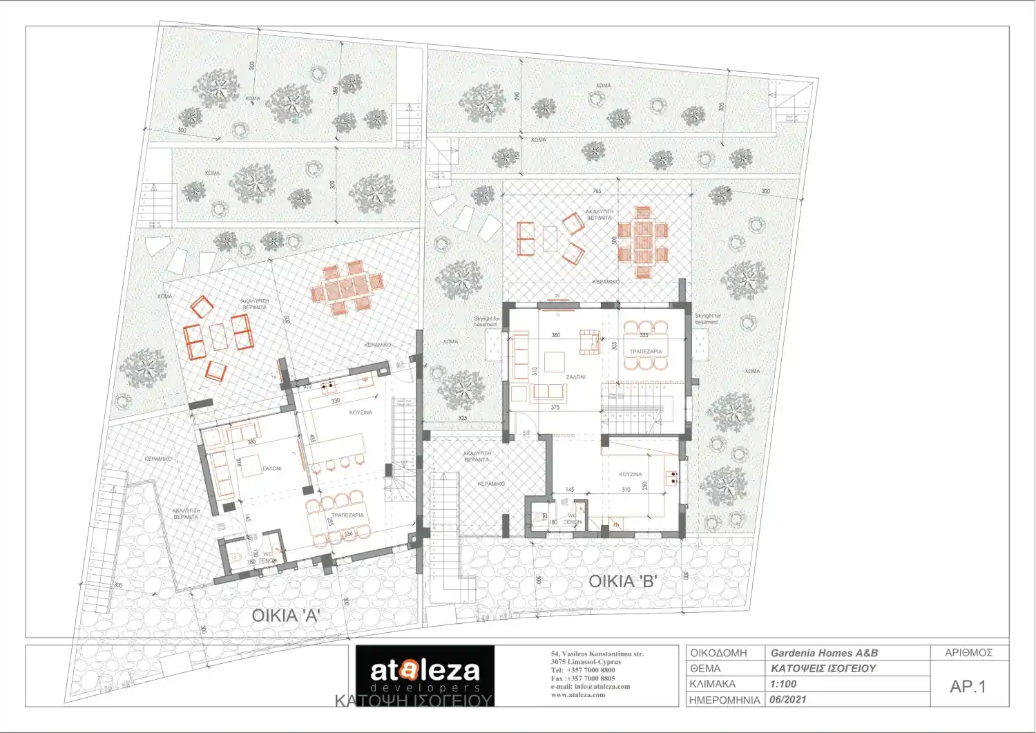Gardenia Villas floor plan 6