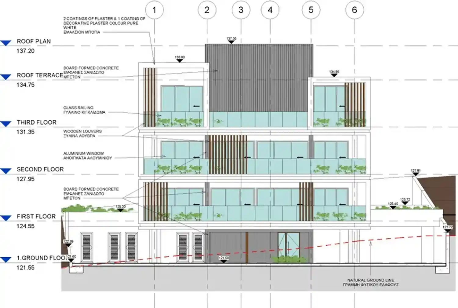 Germasogeia View 2 floor plan 2