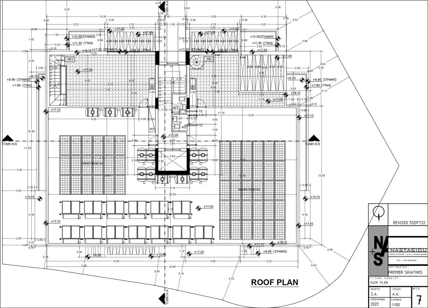 Rzut projektu Skiathos Boutique Residence  10