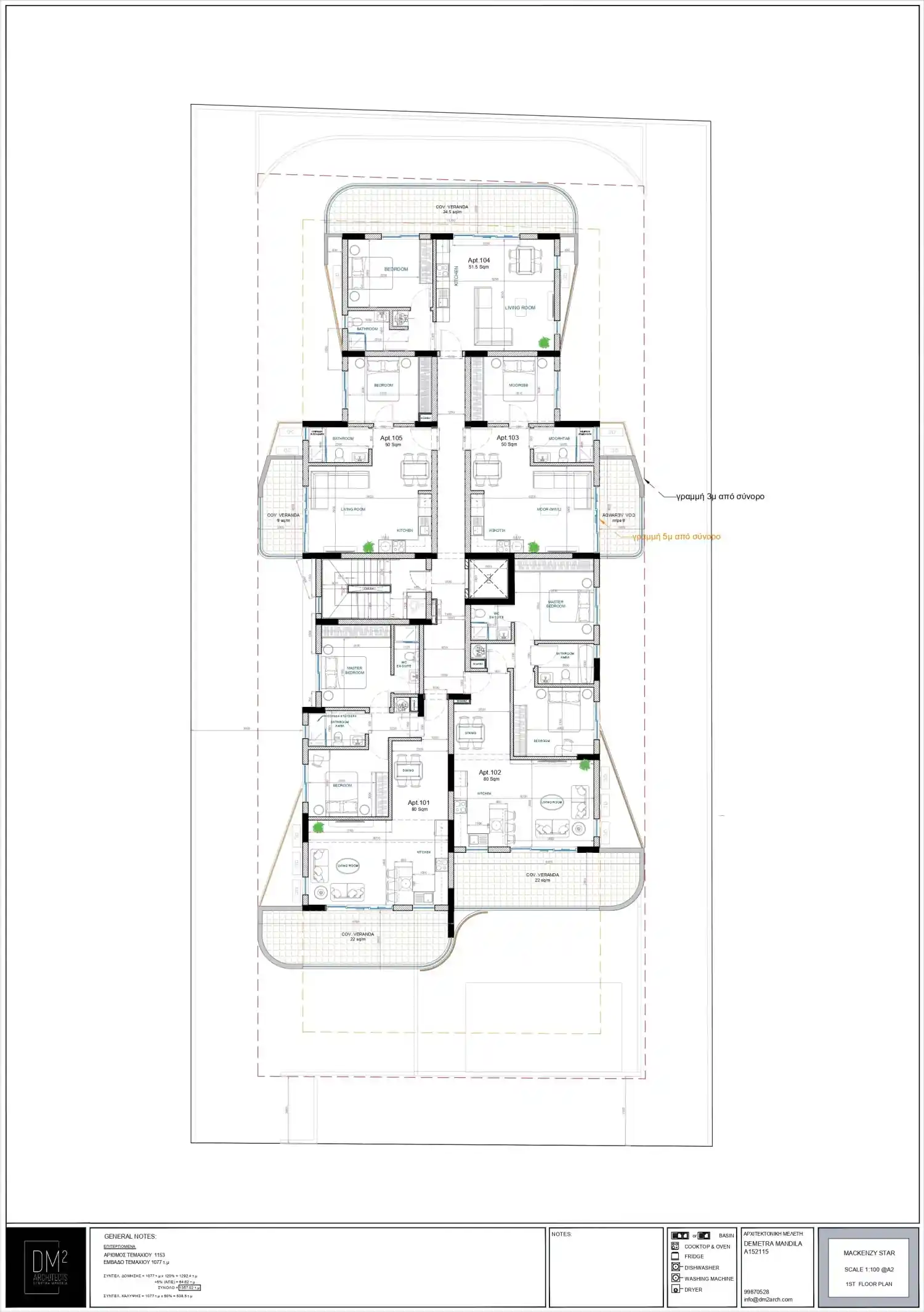 Rzut projektu Mackenzy Star Residences 2