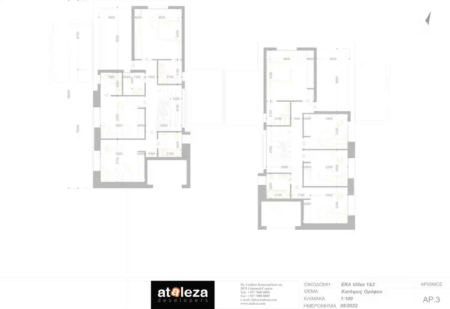 Era Villas floor plan 1