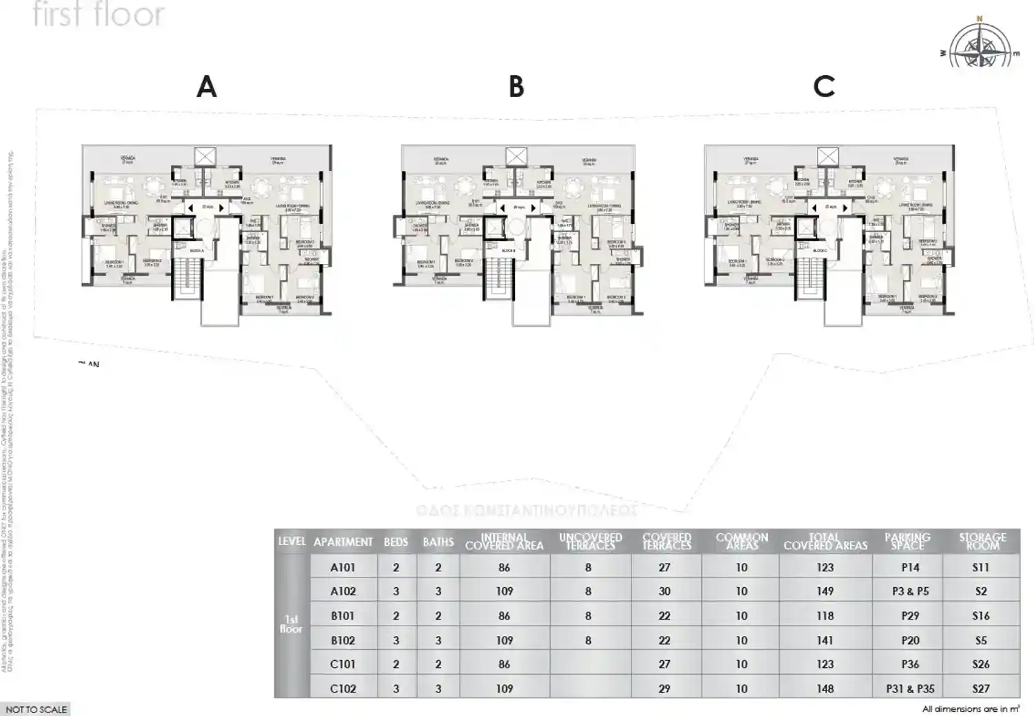 Adonis Heights floor plan 1