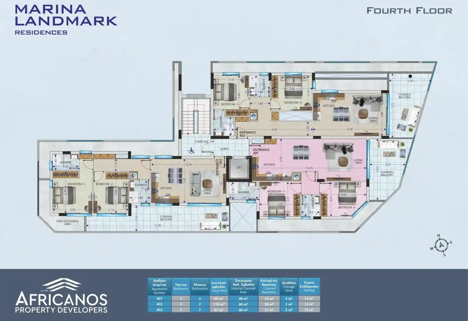 Планировка проекта Marina Landmark Residences 5