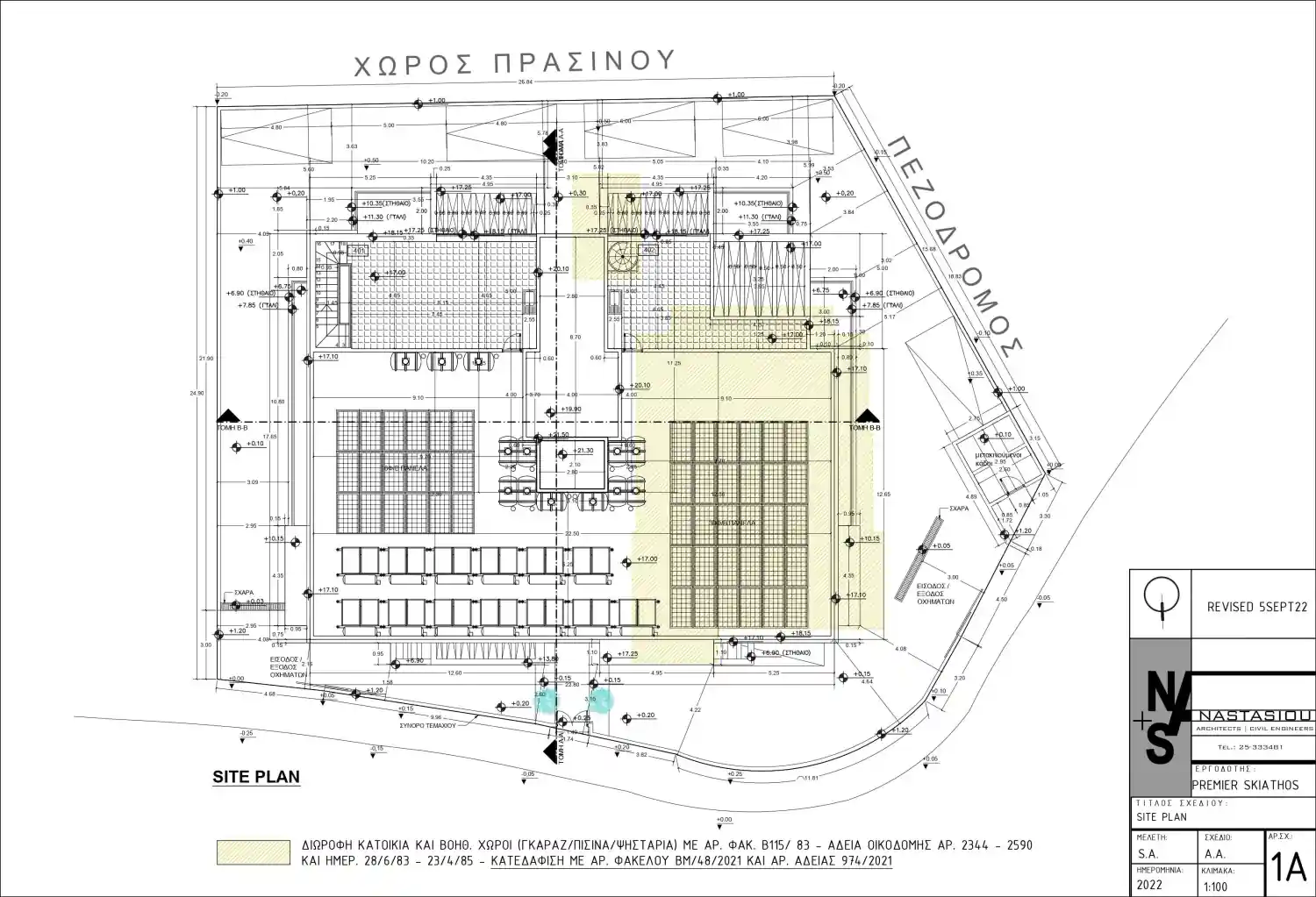 Rzut projektu Skiathos Boutique Residence  14