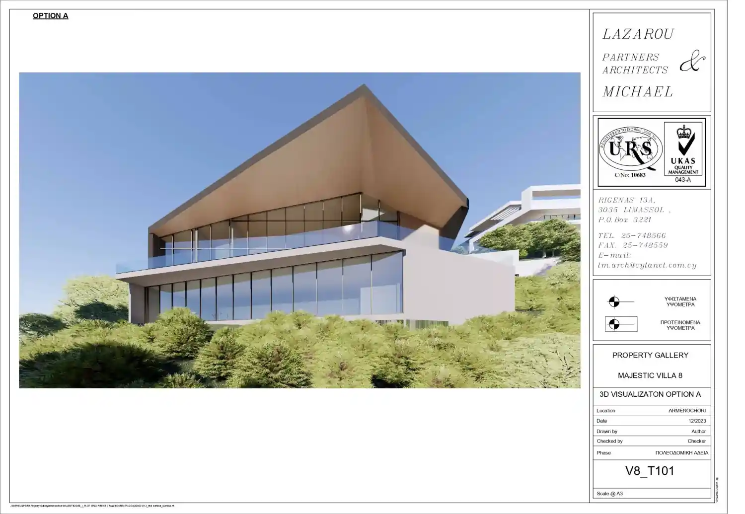 Κάτοψη του έργου Majestic Villas 4