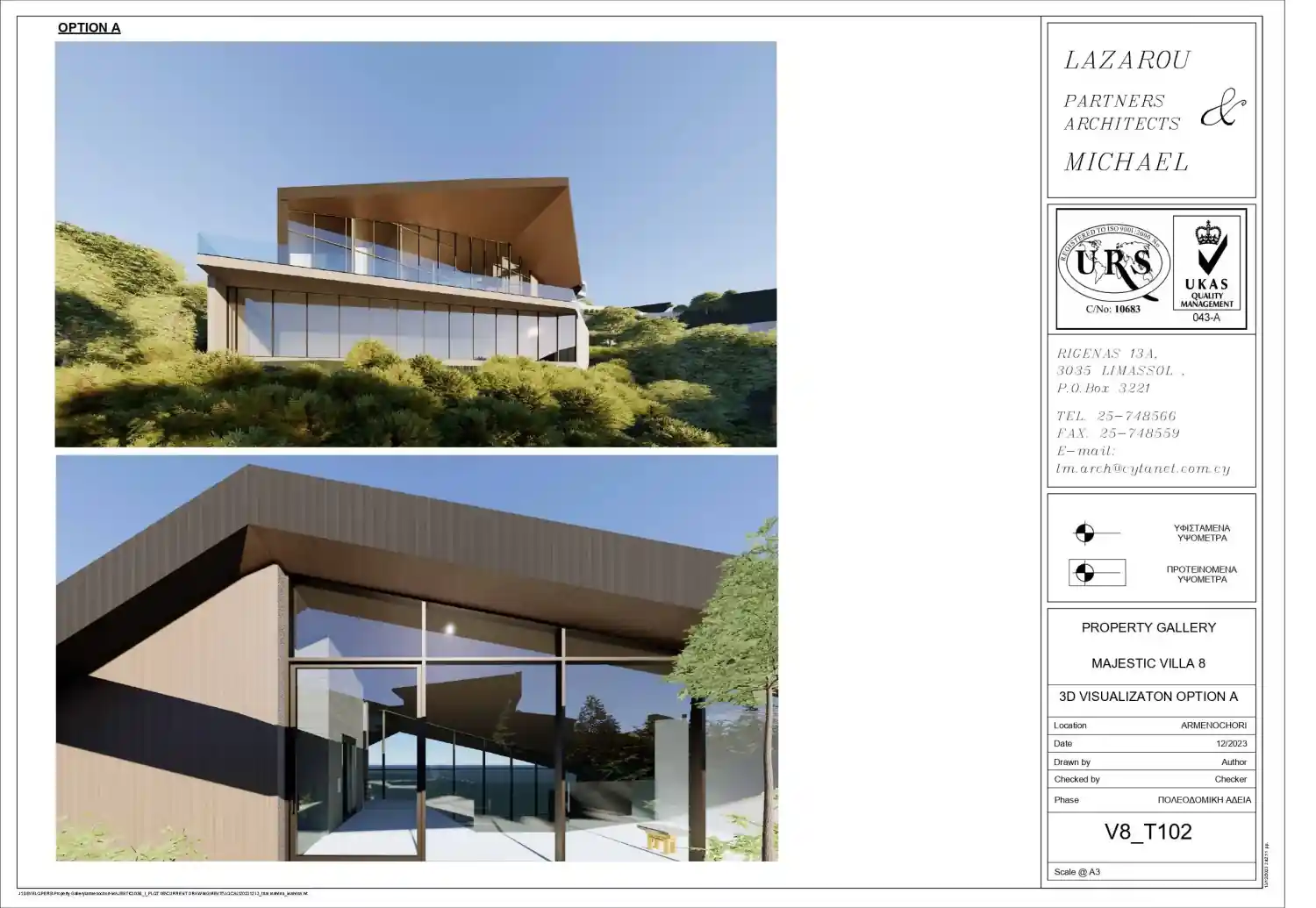 Κάτοψη του έργου Majestic Villas 3