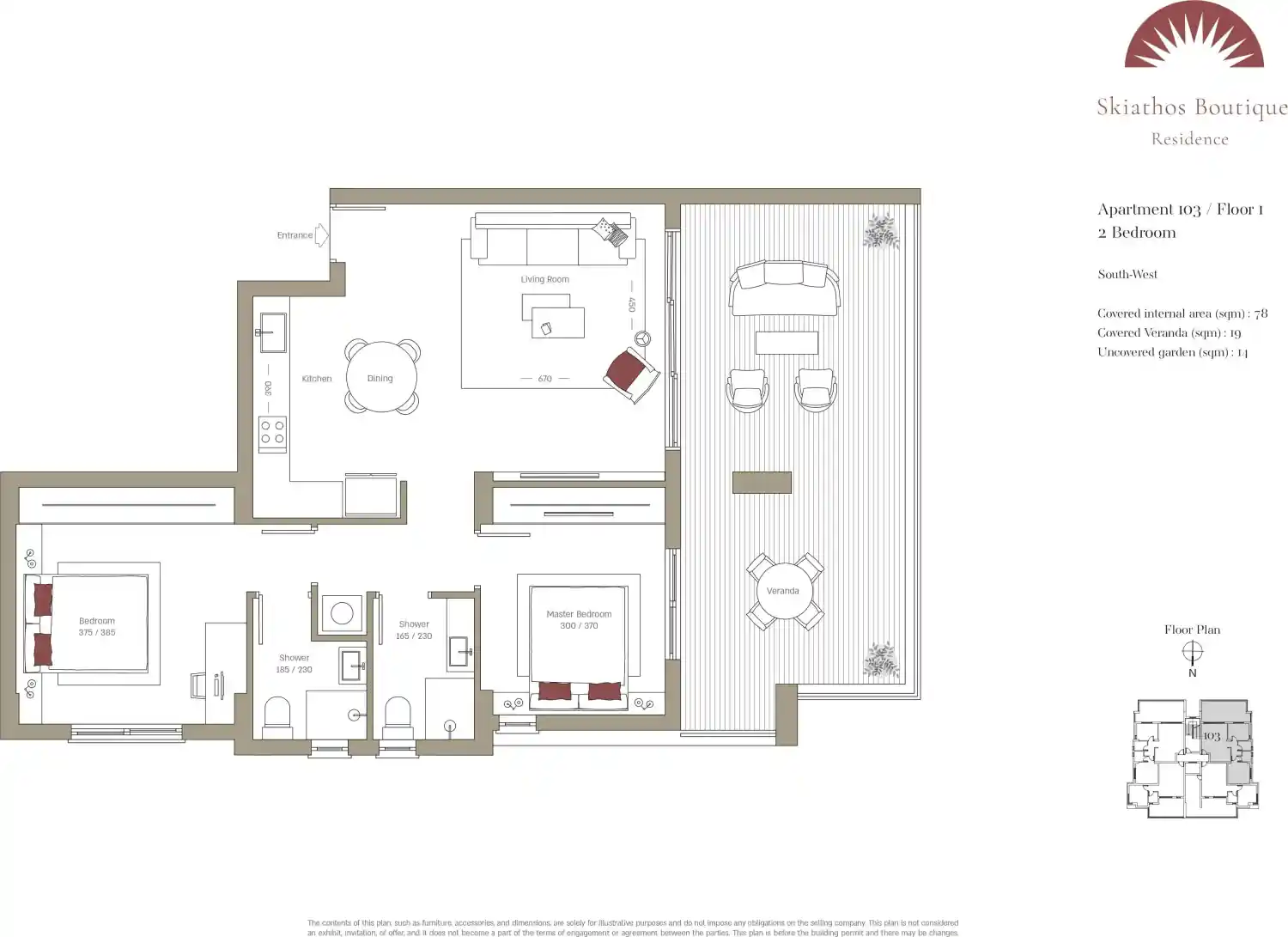 Rzut projektu Skiathos Boutique Residence  12