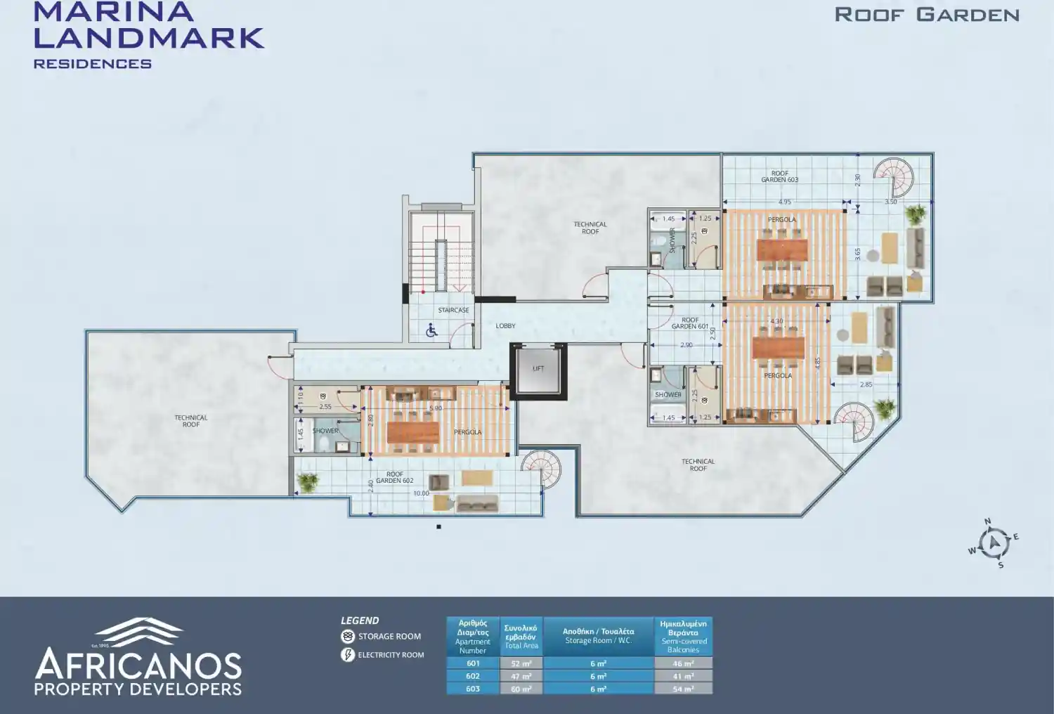Планировка проекта Marina Landmark Residences 8