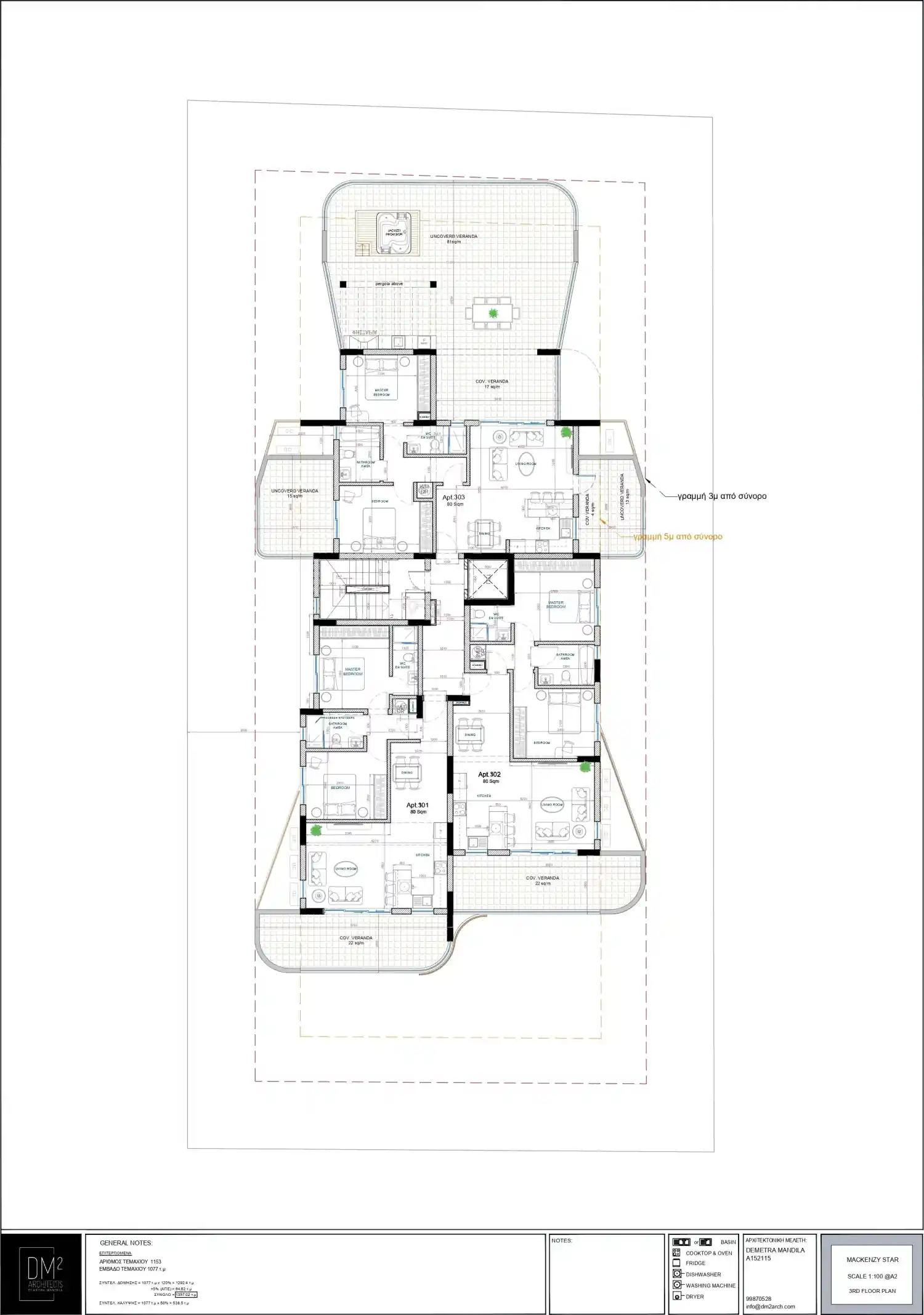 Rzut projektu Mackenzy Star Residences 4