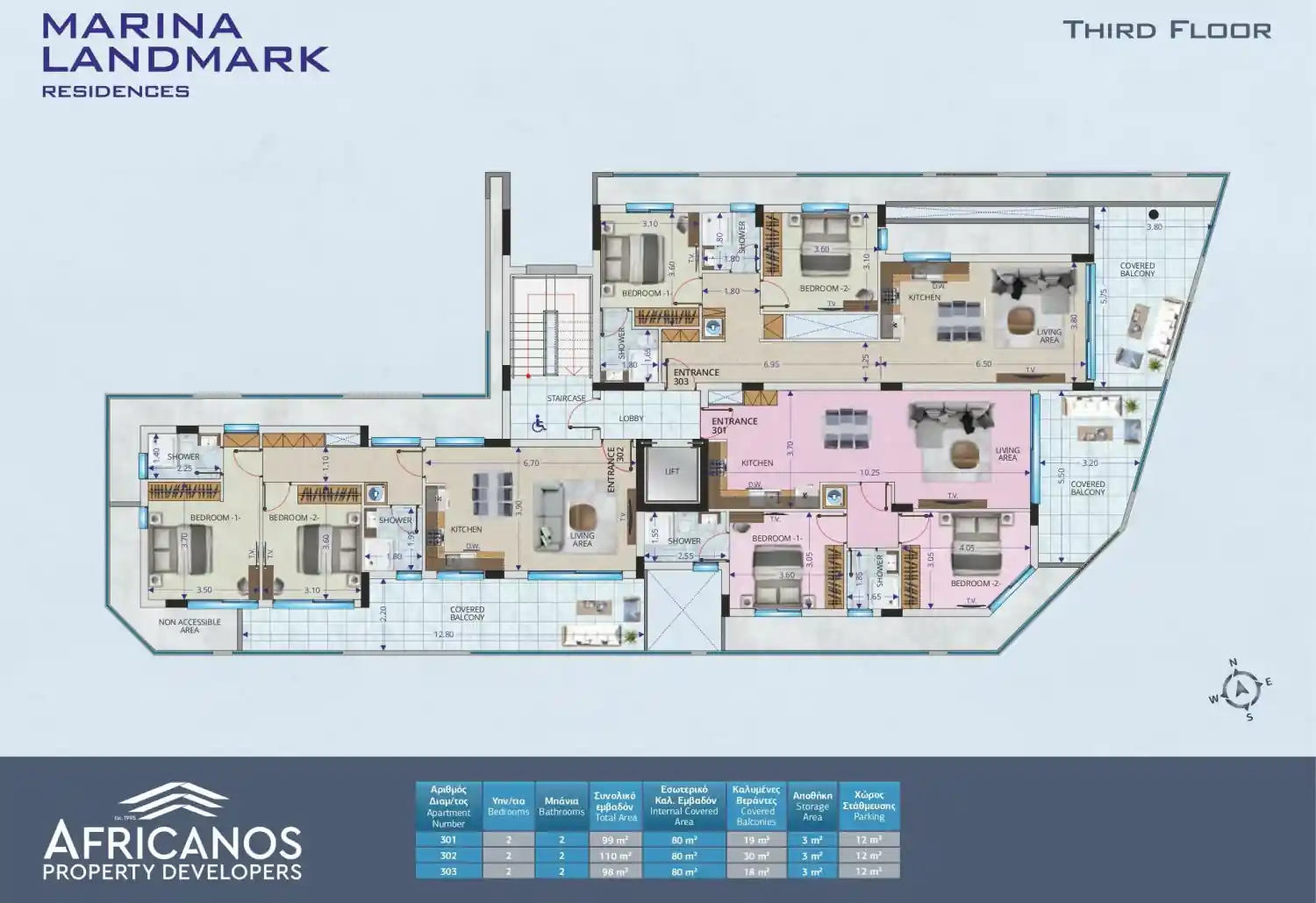 Планировка проекта Marina Landmark Residences 4