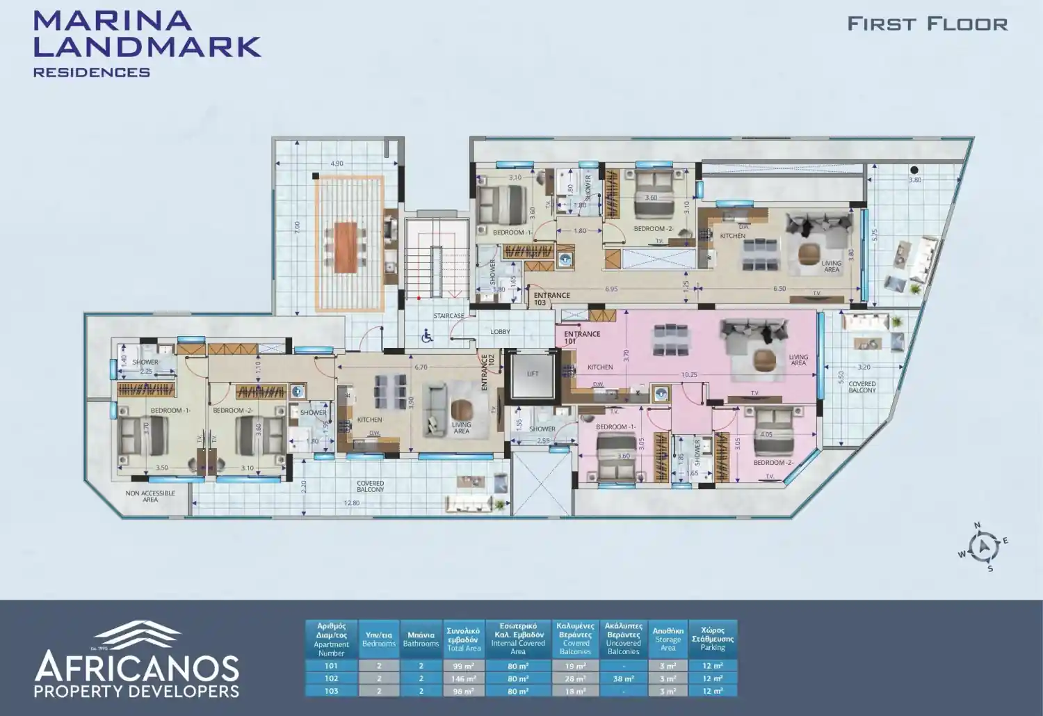 Планировка проекта Marina Landmark Residences 2