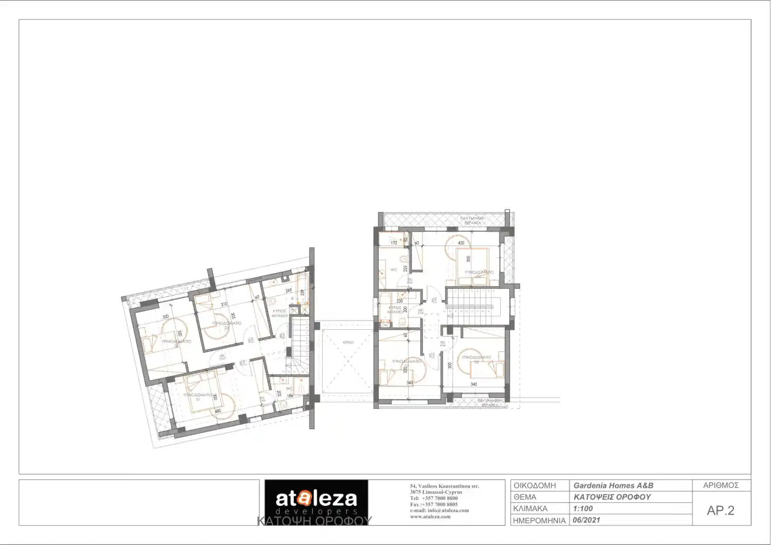 Gardenia Villas floor plan 2