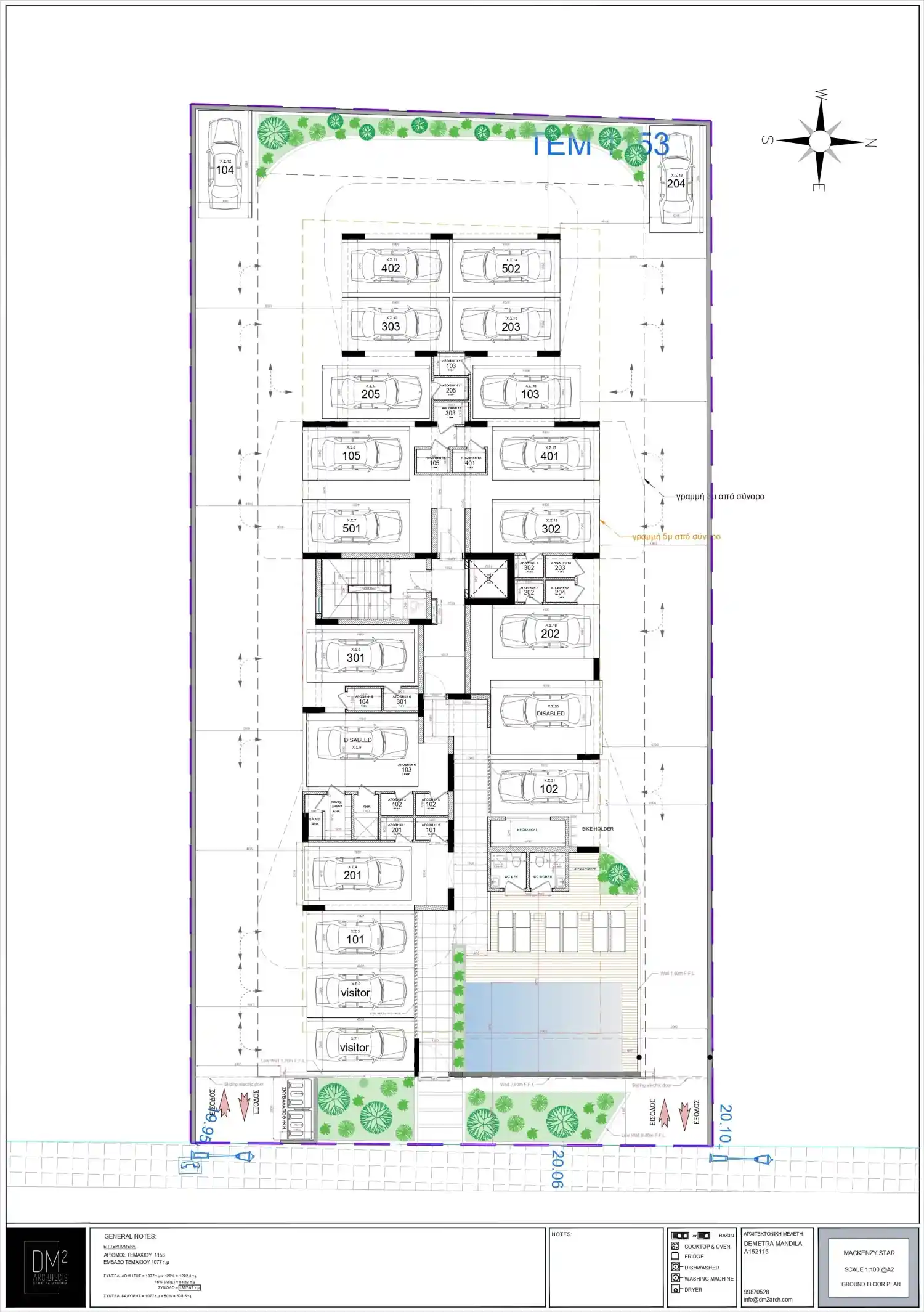 Rzut projektu Mackenzy Star Residences 1