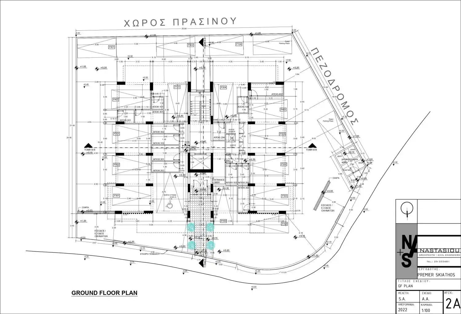 Rzut projektu Skiathos Boutique Residence  15