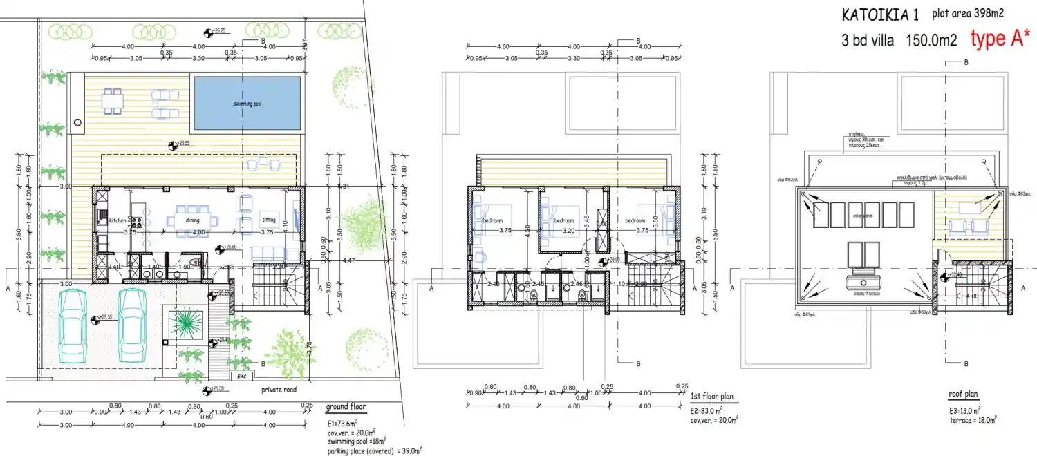 Rzut projektu Elite Residences 2