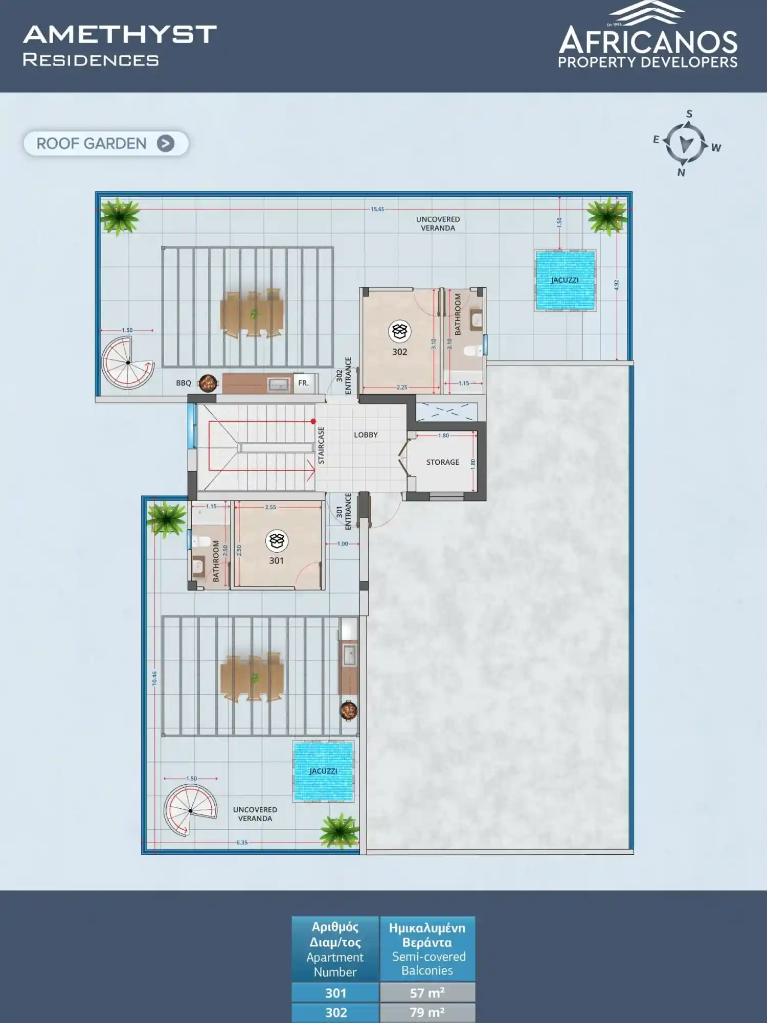 Amethyst Residences floor plan 4