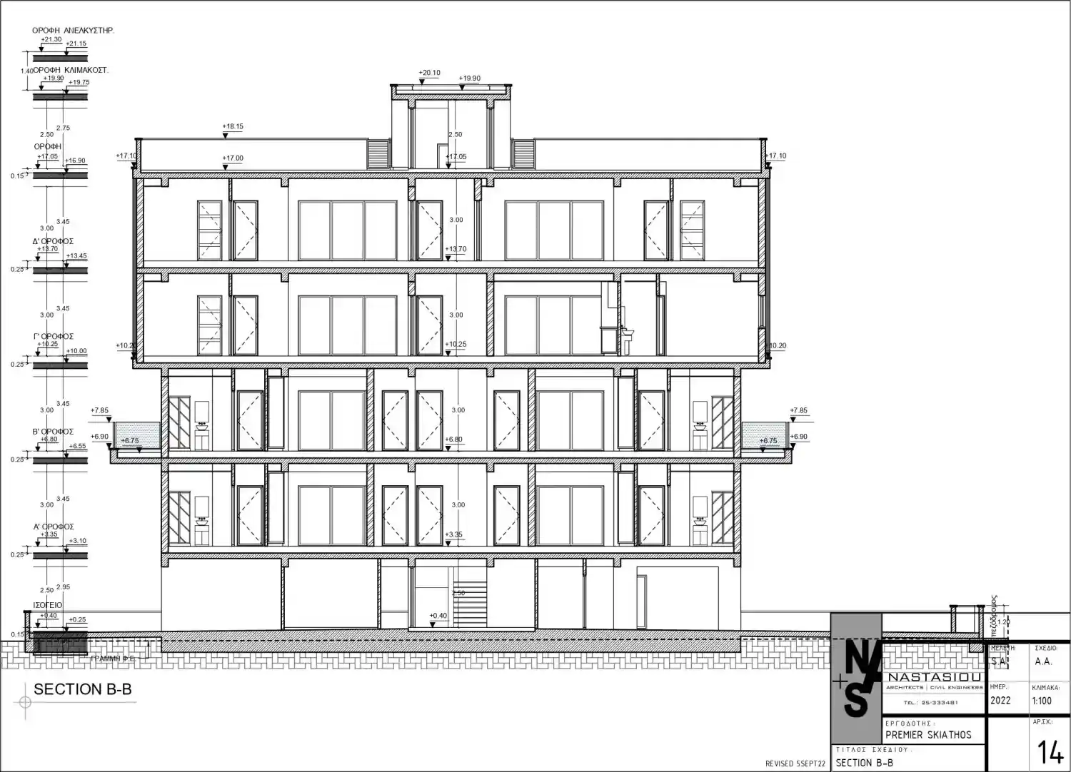Rzut projektu Skiathos Boutique Residence  4