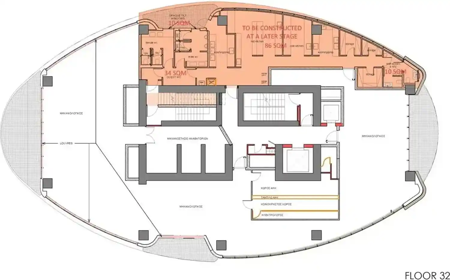 Rzut projektu 360 Nicosia 1