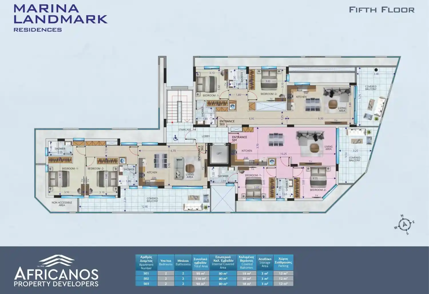 Планировка проекта Marina Landmark Residences 6