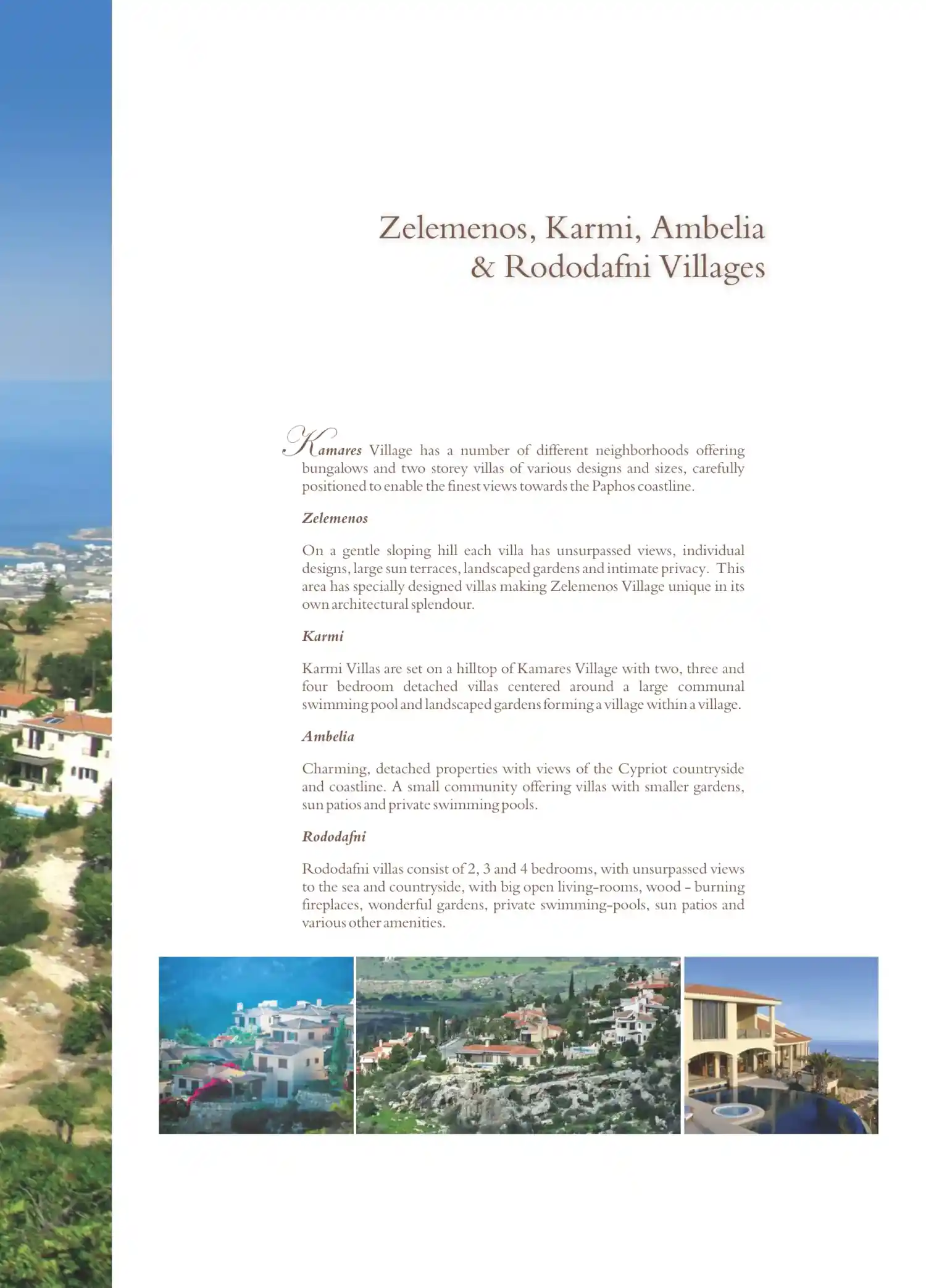 Kamares Village overview image 12