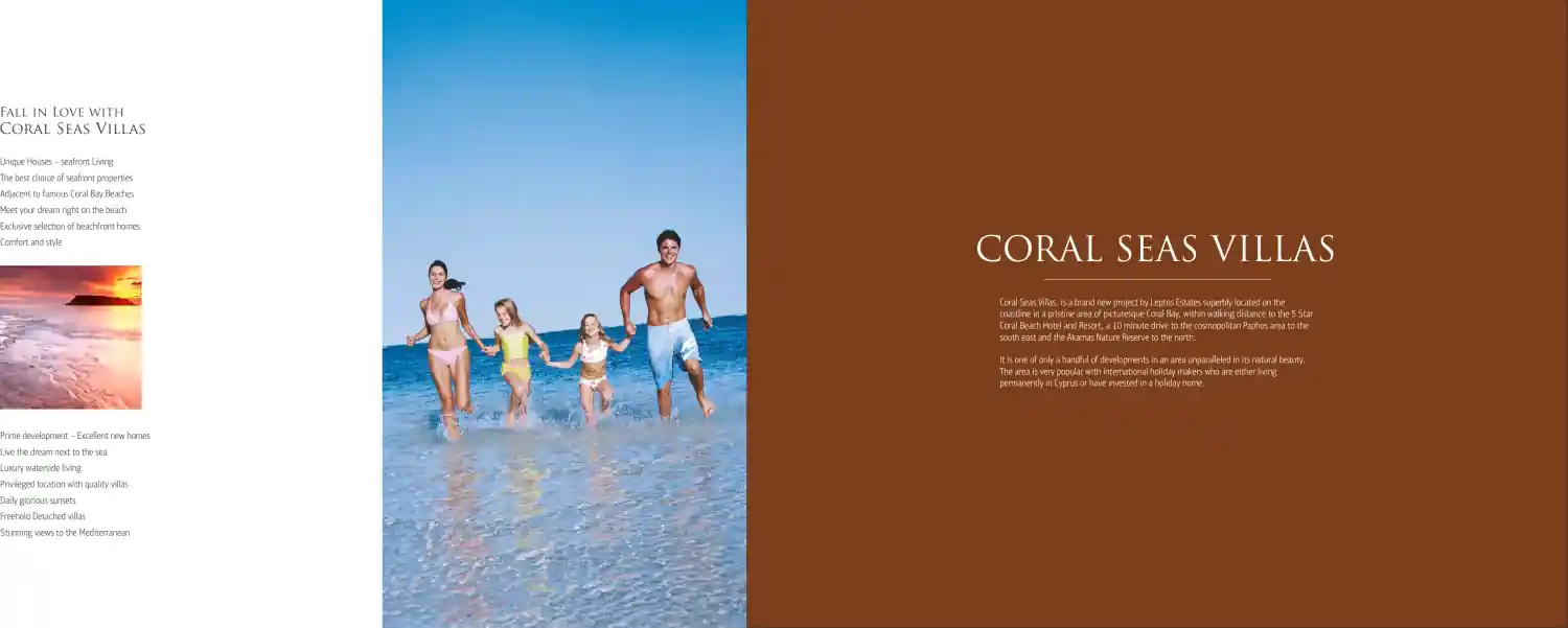 Coral Seas Villas նախագծի ընդհանուր պատկերը 14