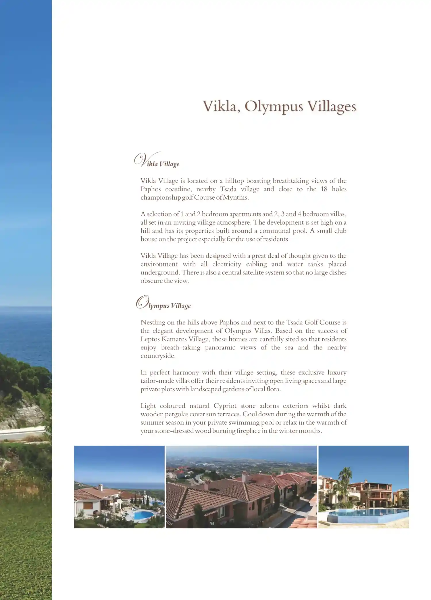 Kamares Village overview image 13