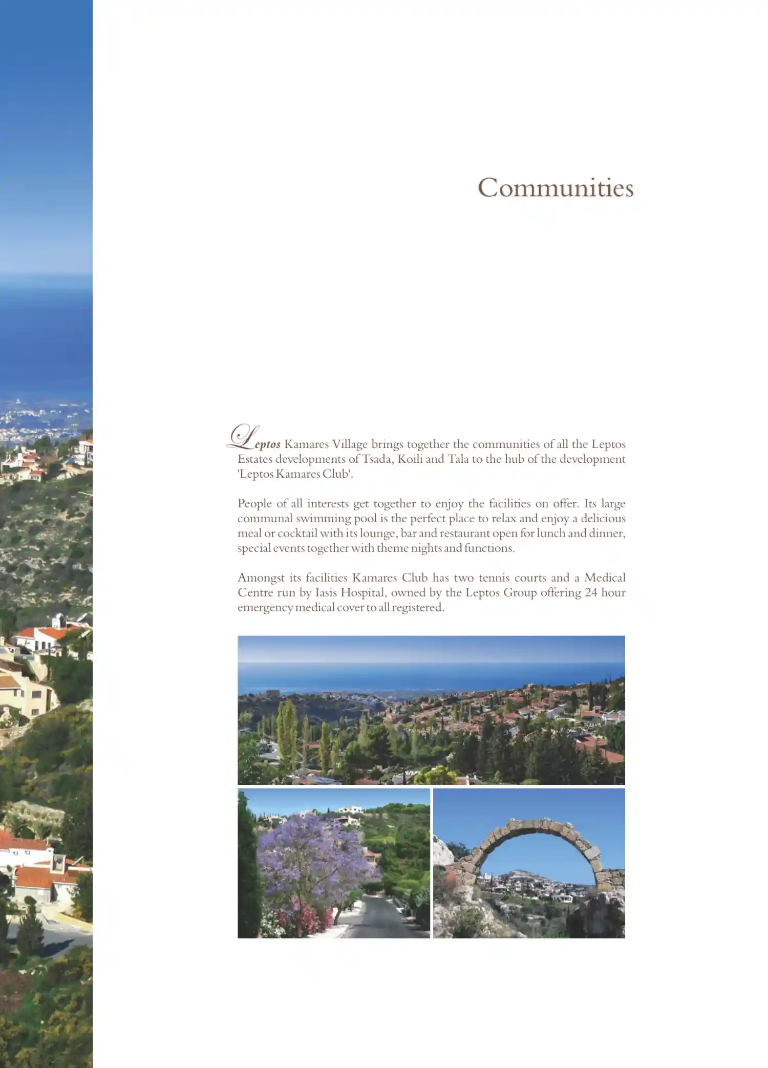 Kamares Village overview image 15