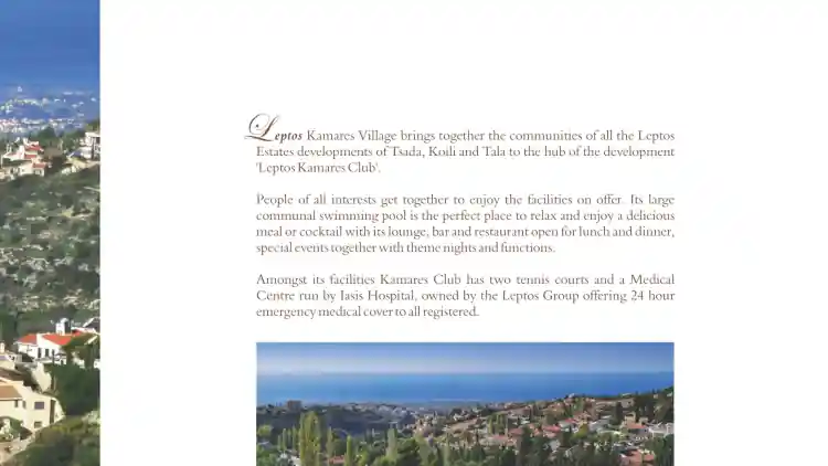 Project Image 15
