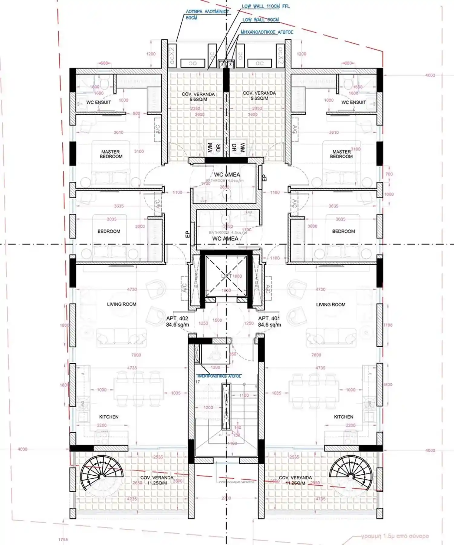 Zdjęcie poglądowe projektu Serenity Residence 10