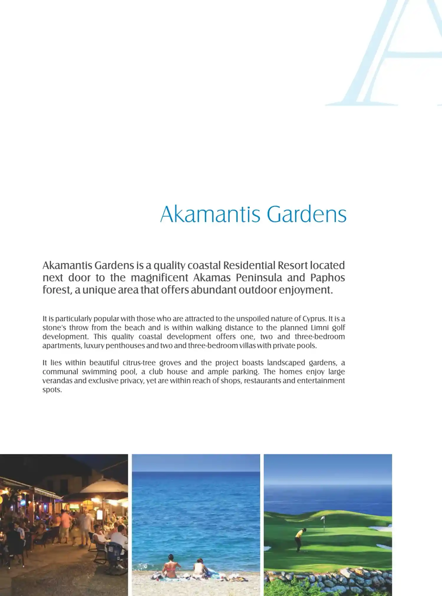 Оглядове зображення проєкту Akamantis Gardens 9