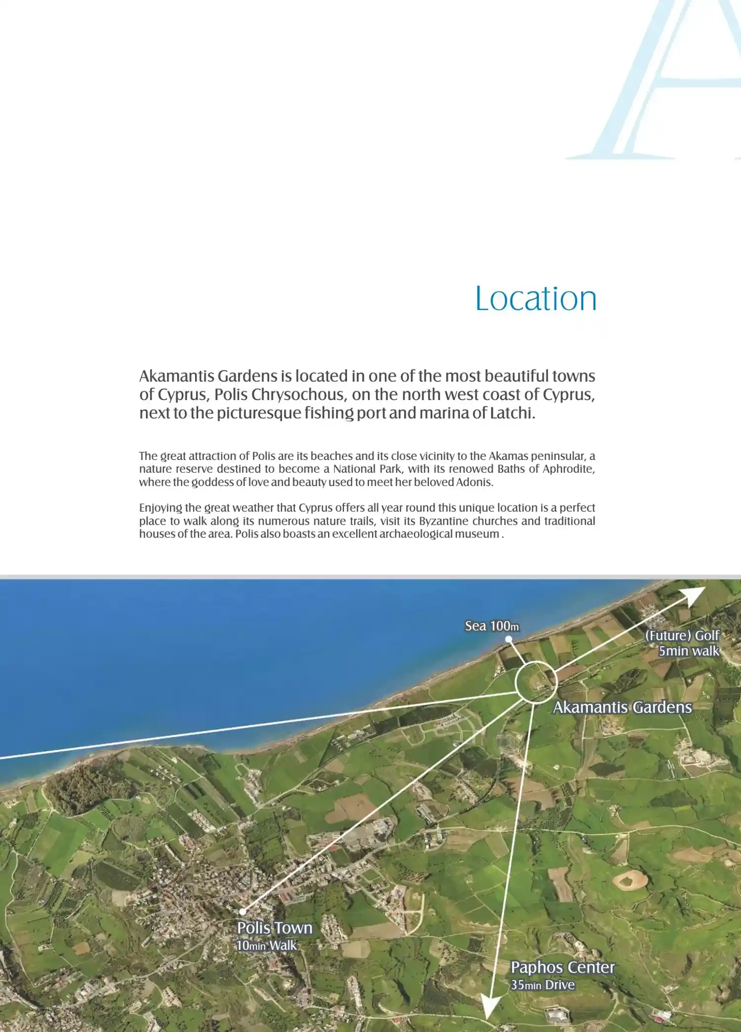 Оглядове зображення проєкту Akamantis Gardens 16