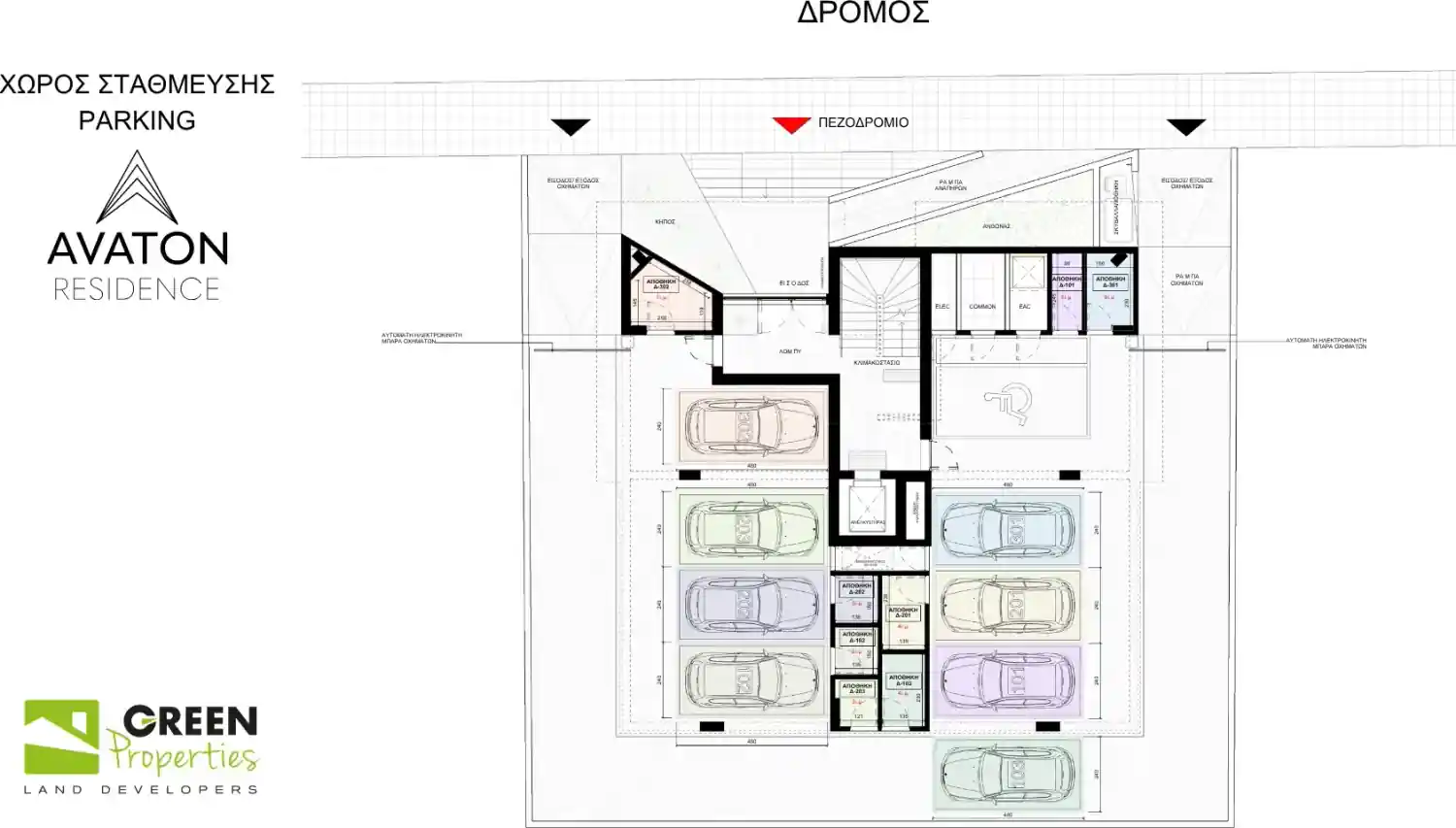 Avaton Residence overview image 2