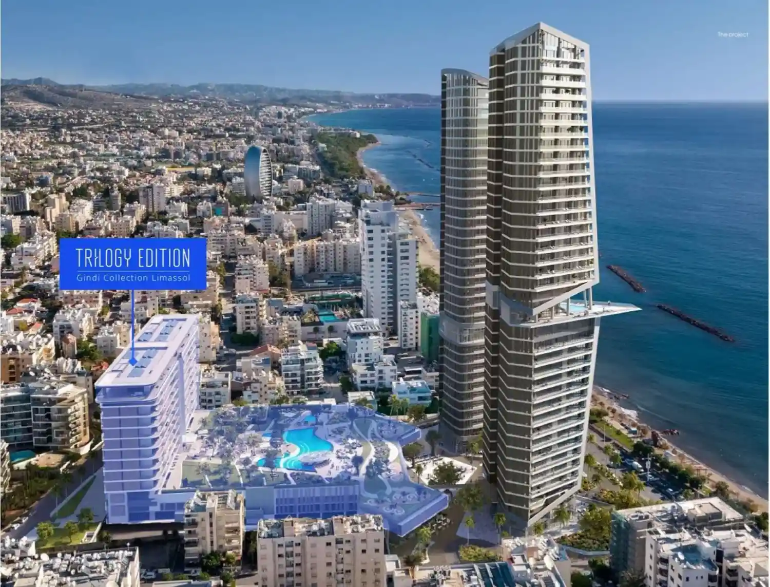 Εικόνα επισκόπησης του έργου Trilogy  2