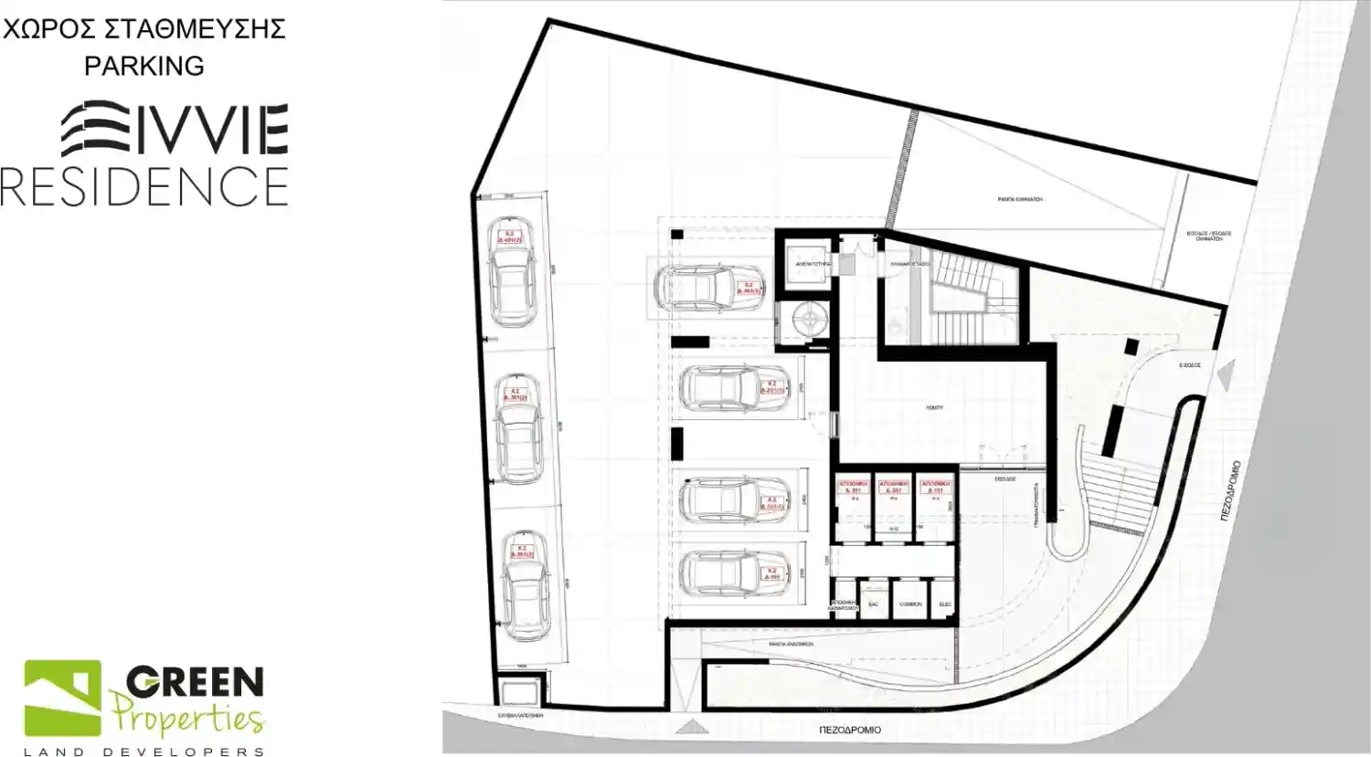 Εικόνα επισκόπησης του έργου Ivvie Residence 2