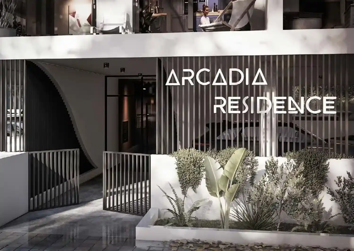 Arcadia Residence նախագծի ընդհանուր պատկերը 8