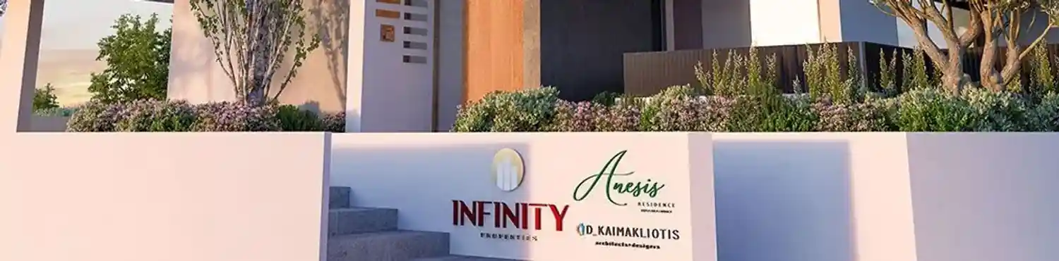 Εικόνα επισκόπησης του έργου Anesis Residence 14