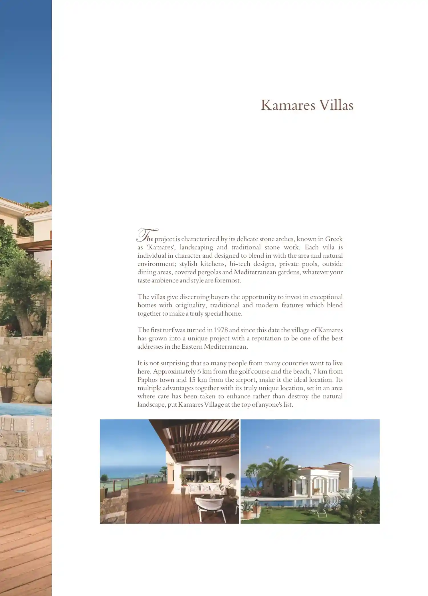 Kamares Village overview image 11