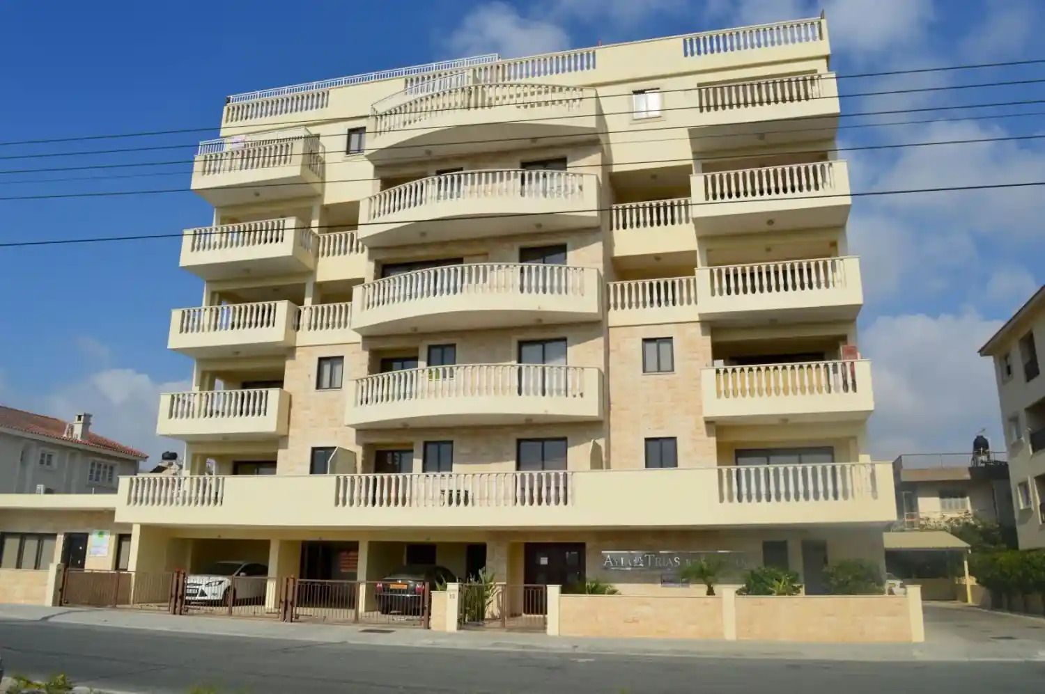 Оглядове зображення проєкту Ayia Trias Residence 2