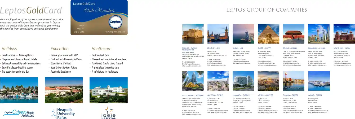 Coral Seas Villas նախագծի ընդհանուր պատկերը 22